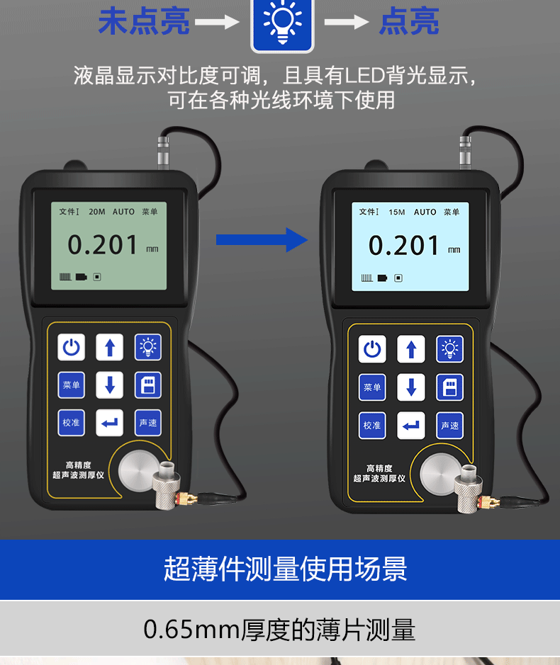 詳情頁_05.jpg